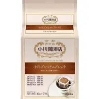 在飛比找蝦皮商城優惠-日本 京都 小川咖啡 耳掛咖啡 45% 深焙 濾掛咖啡 芳醇