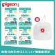 (Pigeon 貝親)微黏性棉花棒50入x4+贈麋鹿提袋