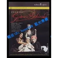 在飛比找蝦皮購物優惠-🔥藍光演唱會🔥普契尼 - 強尼史基基 (Puccini - 