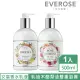 【Everose 愛芙蓉】女皇系列 香水身體滋養乳液500ml(香氛任選/滋養/修護/保濕/送禮)