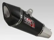Yoshimura Exhaust Metal Magic R-11 Slip On With Carbon Cap Suzuki GSR750 11-16