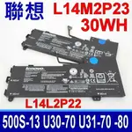 LENOVO L14M2P23 電池 L14L2P22 500S-13 U30-70 U31-70 U31-80 L14M2P24 100-14 U30-80A E31-70 510S-13