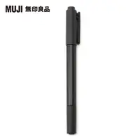 在飛比找momo購物網優惠-【MUJI 無印良品】油性雙頭麥克筆.細/黑