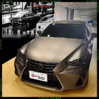 在飛比找蝦皮購物優惠-宏昌汽車音響 LEXUS IS300 車門音箱 賽倫科特 E