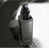 在飛比找DOKODEMO日本網路購物商城優惠-[DOKODEMO] HABA 男士化妝水120ml