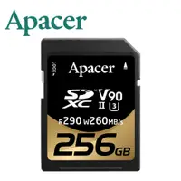 在飛比找PChome24h購物優惠-Apacer宇瞻 256GB SDXC U3 V90 記憶卡