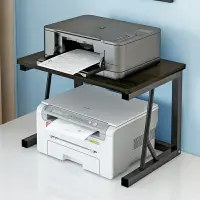 在飛比找樂天市場購物網優惠-複印機架 印表機架 打印機架 小型打印機架子桌面雙層復印機置