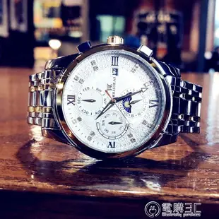 免運 2021新款時尚潮流男士手錶全自動機械錶防水夜光鏤空陀飛輪精鋼錶 雙十一購物節