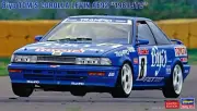 Model Car Rally Kit Mounting Hasegawa Biyo Tom Toyota Corolla Levin