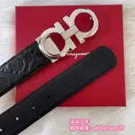 二手精品 FERRAGAMO 菲拉格慕 亮銀壓紋LOGO 皮帶 675542 724127 皮帶 腰帶 男士皮帶 免運