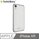 SwitchEasy Glass X for iPhone XR 鉻金屬質感9H玻璃殼-白色