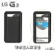 LG BL-53YH【商務便利充電器】LG G3 D855 D850