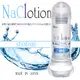 !送潤滑液!➤-NaClotion標準潤滑液360ml-透*R-20.情趣用品.跳蛋.飛機杯.按摩棒TENGA.自慰器.