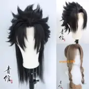 Final Fantasy 7 Aerith & Zack Fair Cosplay Wig Handmade Long Hair Wigs Accessory