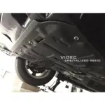 威德汽車精品 HID HONDA 本田 CRV5 五代 5代 專用 引擎下護板 塑鋼 CRV 5