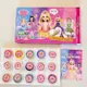 韓國 ROIBOOKS | 史黛拉公主寶石串珠遊戲組 兒童玩具 項鍊 手環 兒童飾品 串珠 黏土 神奇果凍膠
