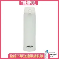 在飛比找Yahoo奇摩購物中心優惠-THERMOcafe凱菲 不鏽鋼真空彈蓋保溫瓶0.6L(JC