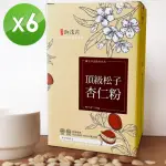 【御復珍】頂級松子杏仁粉-無加糖350GX6盒