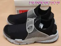 在飛比找Yahoo!奇摩拍賣優惠-NIKE SOCK DART SP fragment des