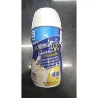 在飛比找蝦皮購物優惠-亞培葡勝納SR(香草菁選)200ml 97333 售73元 