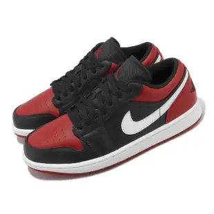 【NIKE 耐吉】休閒鞋 Air Jordan 1 Low 男鞋 皮革 AJ1 黑紅頭 Bred Toe 喬丹 1代(553558-066)