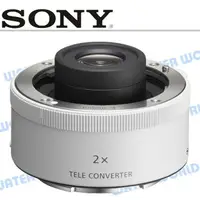 在飛比找樂天市場購物網優惠-SONY SEL20TC 增距鏡 2.0倍增距鏡頭 2X增倍