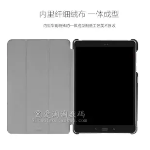 美版華碩 ASUS ZenPad Z10 Tablet (請確定型號是P00I/ ZT500KL) 磁吸保護套