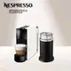 下單再折★【Nespresso】膠囊咖啡機 Essenza Mini 純潔白 黑色奶泡機組合