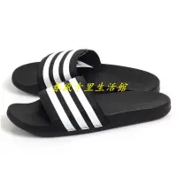 在飛比找Yahoo!奇摩拍賣優惠-adidas 愛迪達 超軟底 adilette CF+ mo