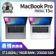 【Apple】B 級福利品 MacBook Pro Retina 15吋 TB i7 2.6G 處理器 16GB 記憶體 256GB SSD(2019)