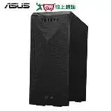 在飛比找遠傳friDay購物優惠-ASUS I5六核2G獨顯混碟機H-S500MC