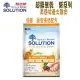 SOLUTION 耐吉斯 超級無穀系列 成貓 居家慢活配方-3kg X 1包