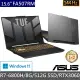 【ASUS 華碩】升級+1TB組★ 15.6吋R7 RTX3060電競筆電(TUF Gaming FA507RM/R7-6800H/8G/512G/RTX 3060/W11)