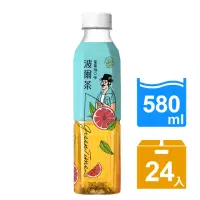 在飛比找momo購物網優惠-【金車】波爾茶-葡萄柚口味580mlx24入/箱