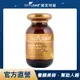 綠芙特級 頂級蜂王乳活妍軟膠囊EX(90顆/瓶)