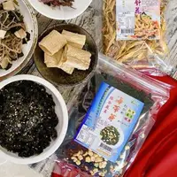 在飛比找森森購物網優惠-任-【今晚饗吃】廚房料理必備商品 海帶芽/寒天海藻沙拉/金針