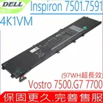 DELL 4K1VM 超長效電池 戴爾 G7 17 7700 INSPIRON 15 7501 7591 VOSTRO 15 7500 V0GMT 0NCC3D TJDRR