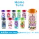 【特價出清】Home Tune家音透明印花旋蓋直飲水壺15oz/450ml｜兒童水壺冷水壺防漏水壺冷水瓶_HT-3070