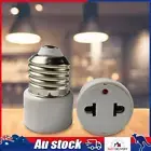E26/E27 Plug Connector Polarized Light Bulb Socket Adapter for Porch Garage