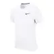 Nike T恤 Pro Dri-Fit 基本款 圓領 男款 運動休閒 吸濕排汗 百搭 勾勾 白 黑 CZ1182-100