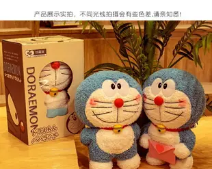 哆啦a夢公仔機器貓玩偶叮當貓娃娃藍胖子抱枕毛絨玩具多生日禮物