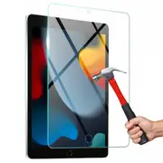 Tempered Glass Screen Protector Guard for Apple iPad 10.2'' 9th Gen 2021 2022