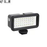 FEICHAO 40M 防水水下 LED 手電筒適用於 GOPRO 11 10 適用於佳能單反相機補光燈潛水視頻燈 1/