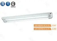 在飛比找樂天市場購物網優惠-【燈王的店】舞光 LED T8 4尺 雙管 美術型 日光燈具