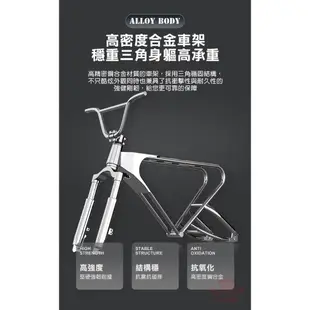 iFreego M4電動輔助自行車【手機批發網】分期0利率《現貨+50公里版》20吋胎 可拆電池 自行車 腳踏車 電動車