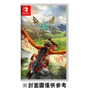 【Nintendo 任天堂】Switch NS 魔物獵人 物語 2：破滅之翼 MONSTER HUNTER 亞中版