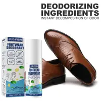 在飛比找蝦皮購物優惠-Shoe and Socks Deodorant, Shoe