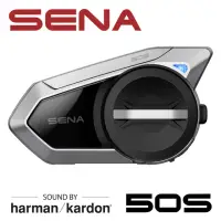 在飛比找momo購物網優惠-【SENA】50S-10 網狀對講通訊系統(Harman K