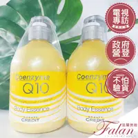 在飛比找蝦皮購物優惠-現貨Falan｜法蘭美妝 韓國 Beauty Credit 