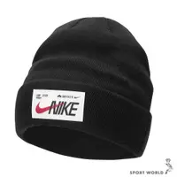在飛比找ETMall東森購物網優惠-Nike 毛帽 帽子 反摺 標籤 CNY 黑【運動世界】FD